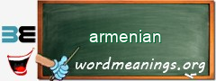 WordMeaning blackboard for armenian